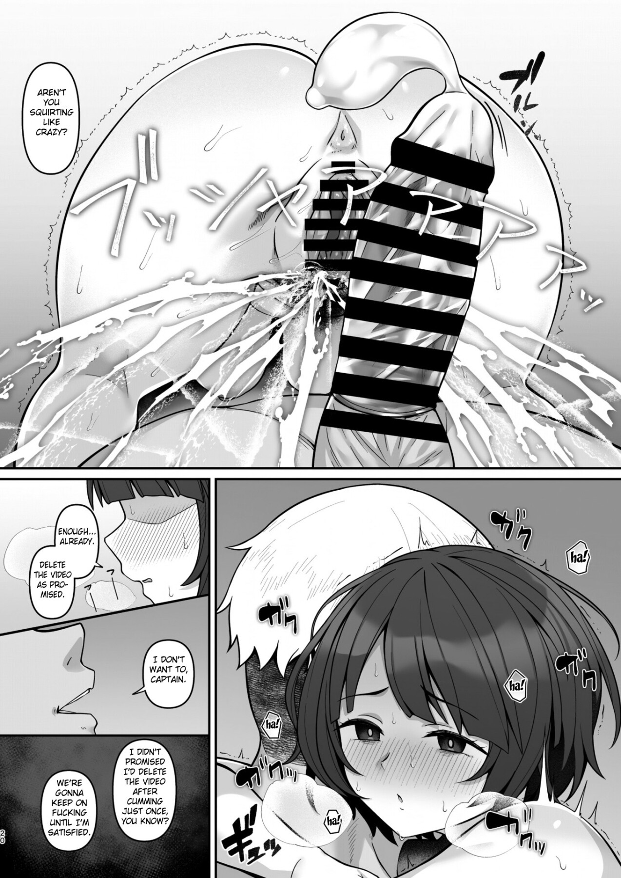 Hentai Manga Comic-The Ace of Aces who became a Meat Witch-Read-17